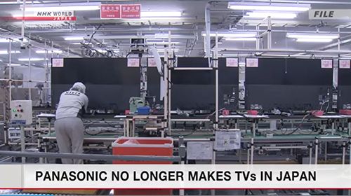 松下全面退出日本本土電視生產，電器輔件銷售戰略調整